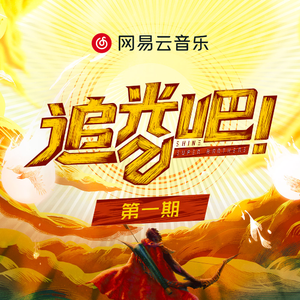 舒淇古装露逼视频
