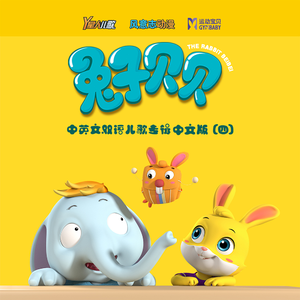 舒淇古装露逼视频
