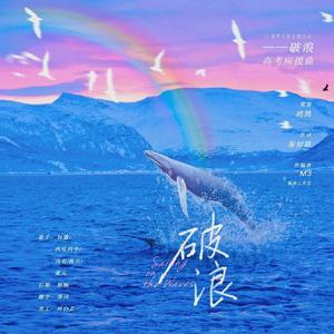 舒淇古装露逼视频
