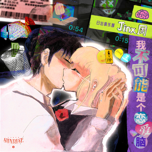 舒淇古装露逼视频
