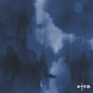 舒淇古装露逼视频
