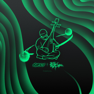 舒淇古装露逼视频
