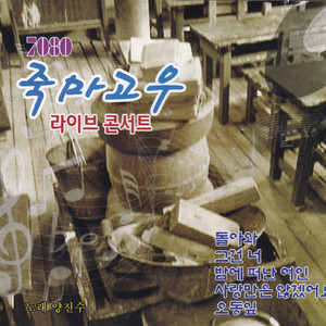 舒淇古装露逼视频
