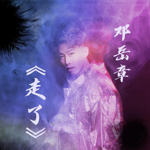 舒淇古装露逼视频
