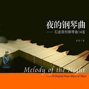 舒淇古装露逼视频
